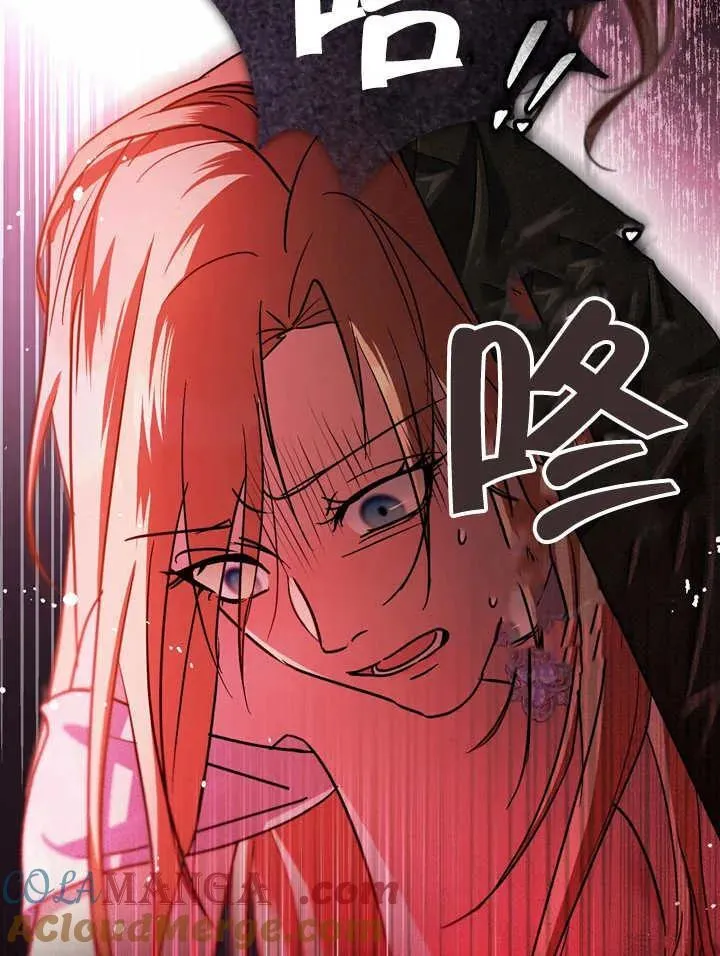 第40话76