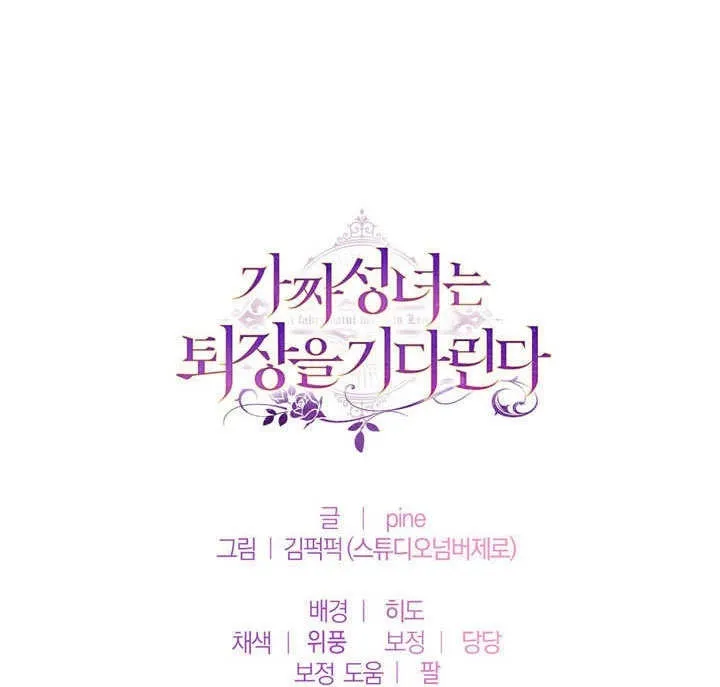 第50话80