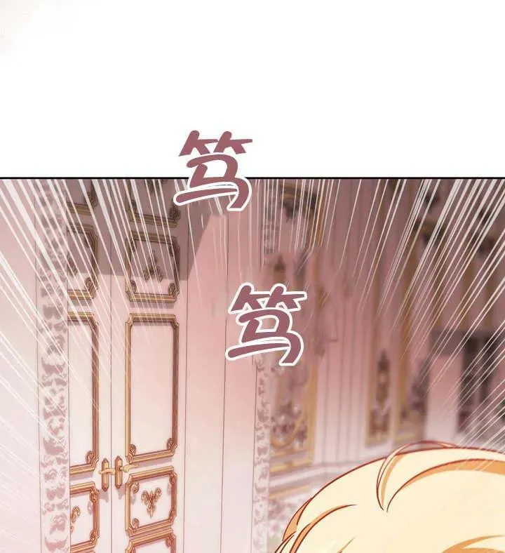第39话111