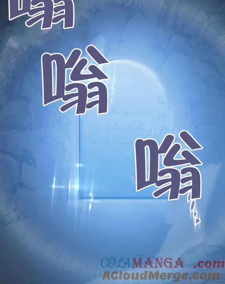 第74话9