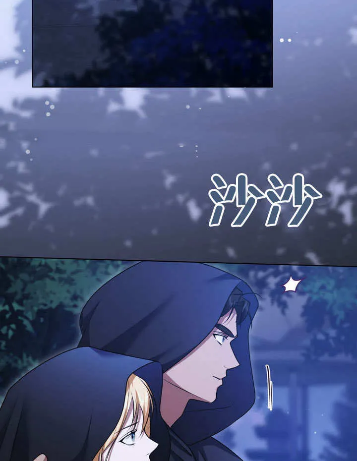 第62话45