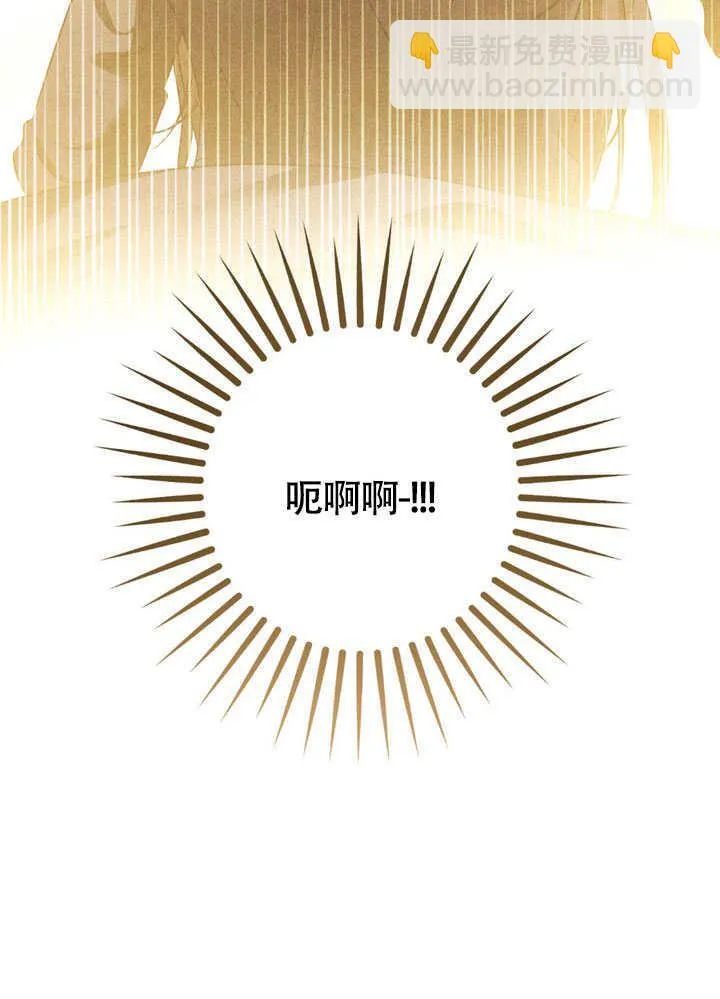 第65话3