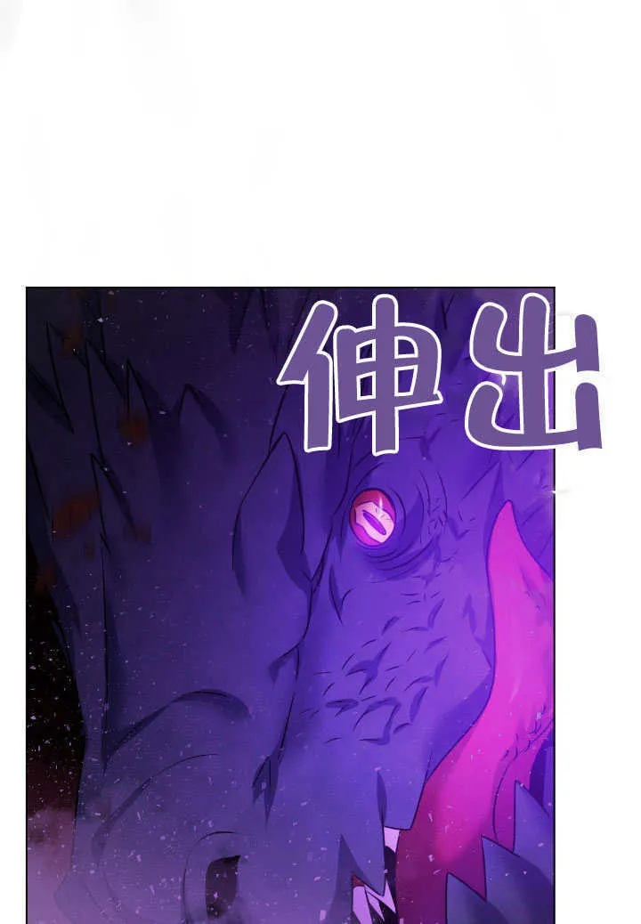 第66话70