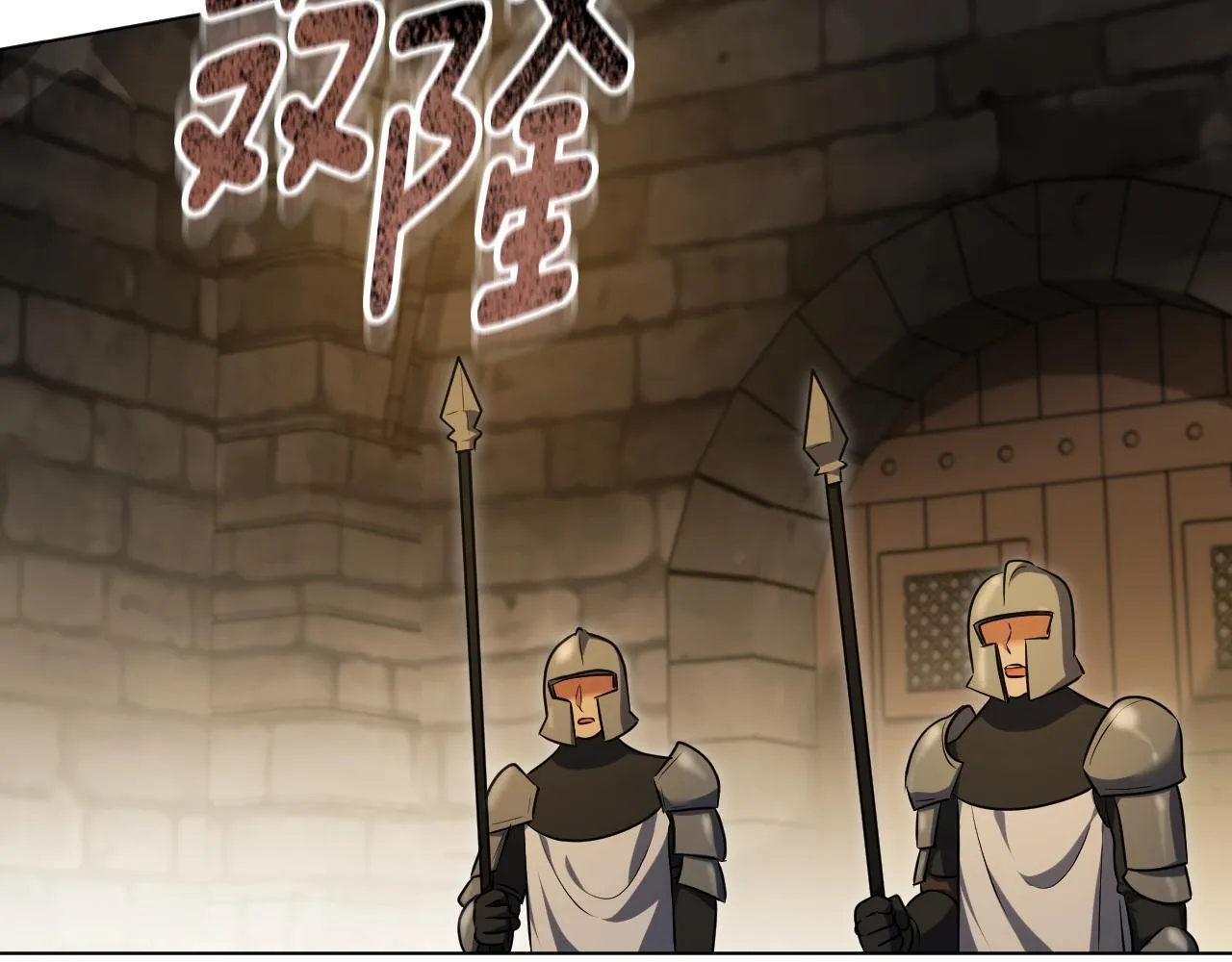 第59话 纷纷离去140