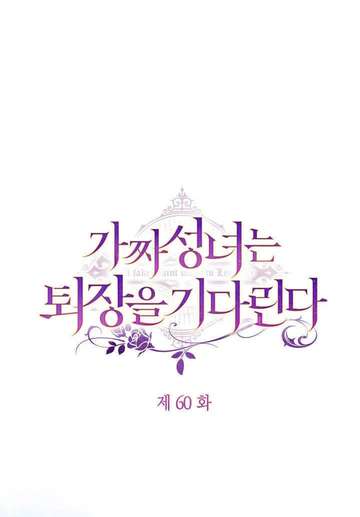 第60话0