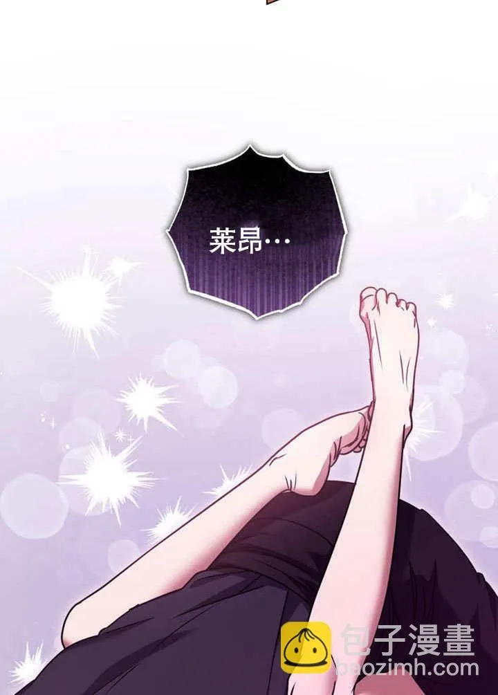第50话34