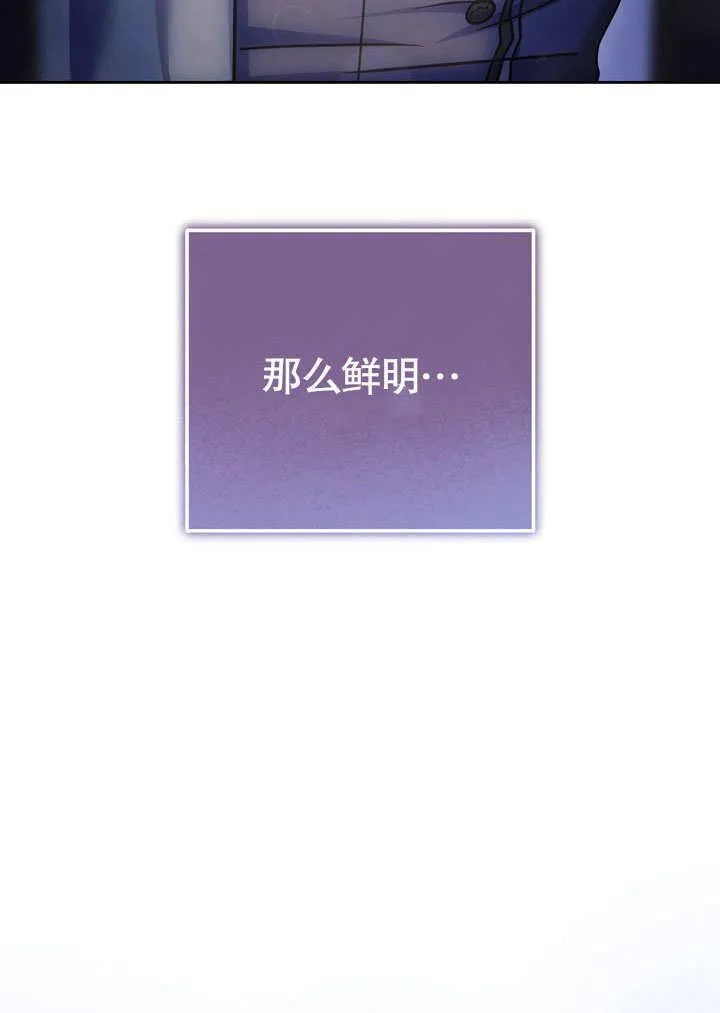 第42话43