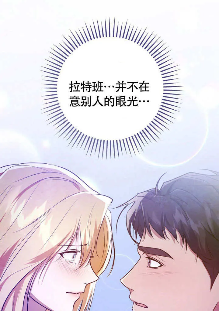 第61话63