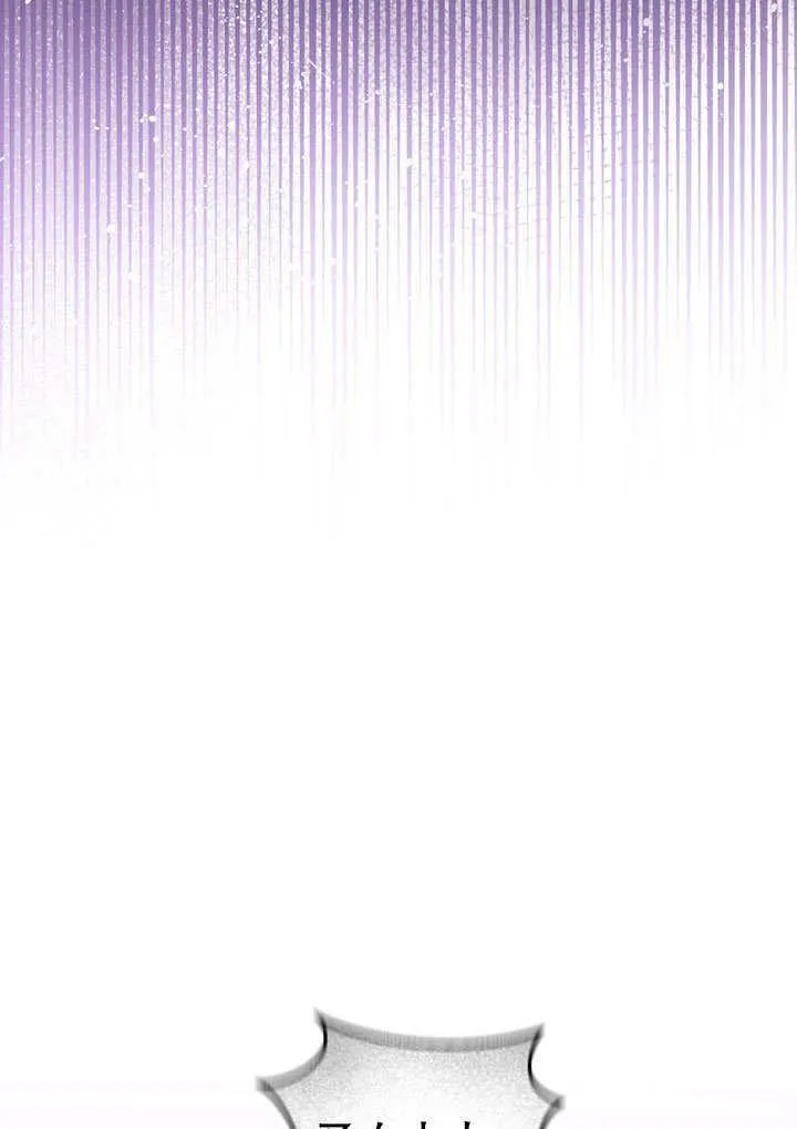 第43话77