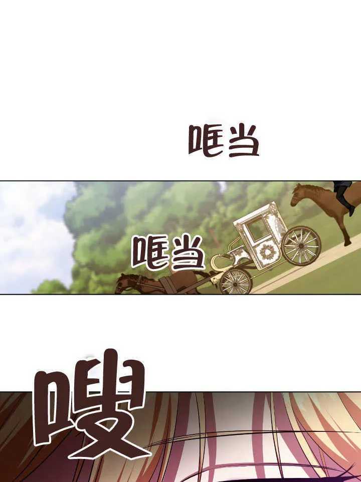 第73话48