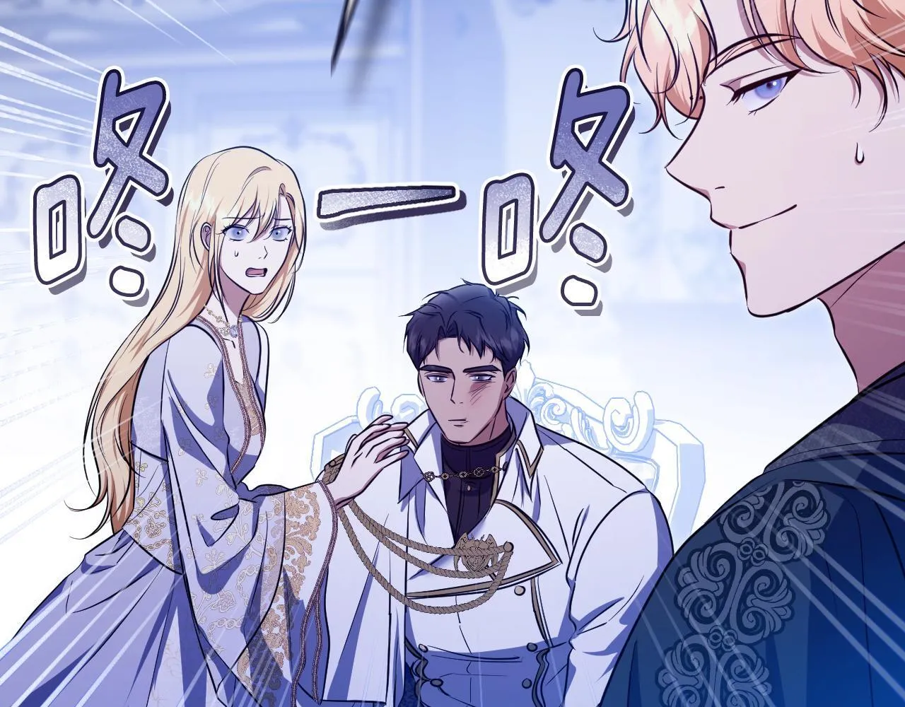 第57话 暗自较劲3