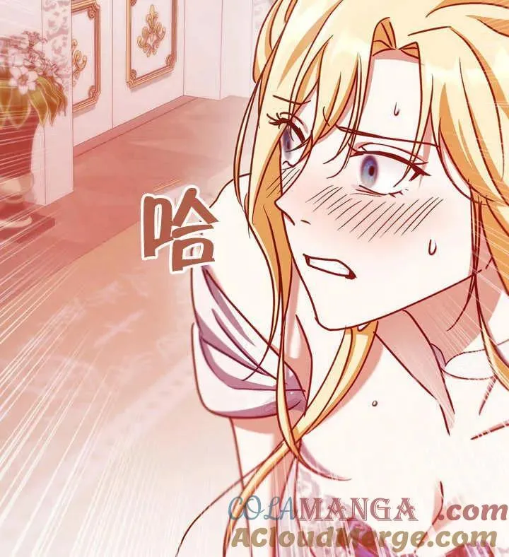 第39话112