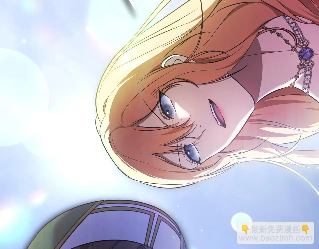 第55话 计划成功74