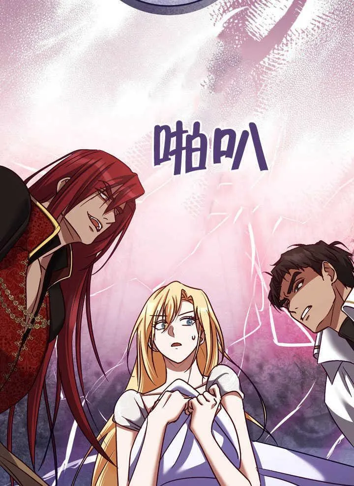 第44话46