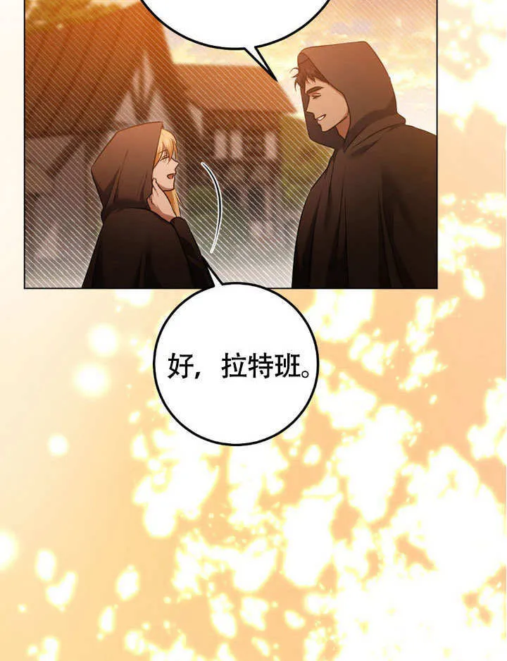 第63话48