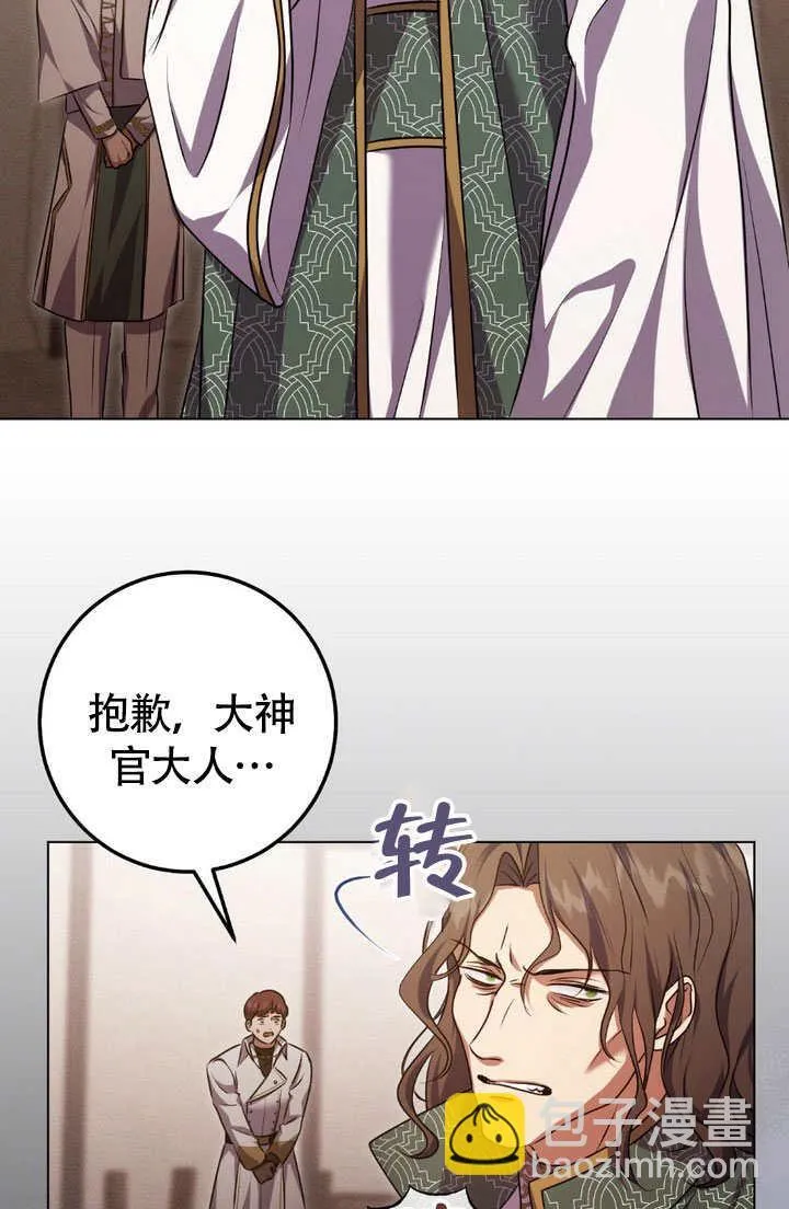 第65话66