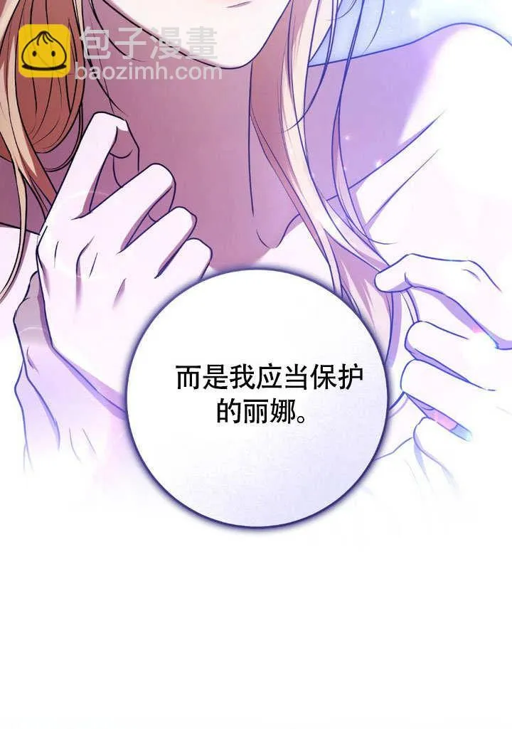 第61话62