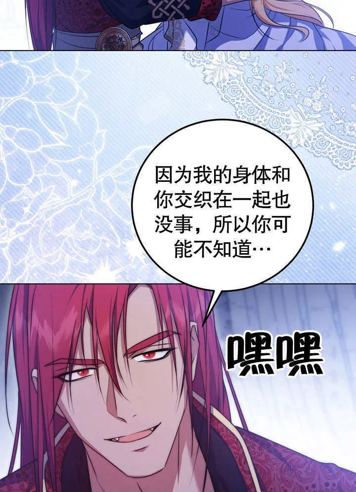 第55话61