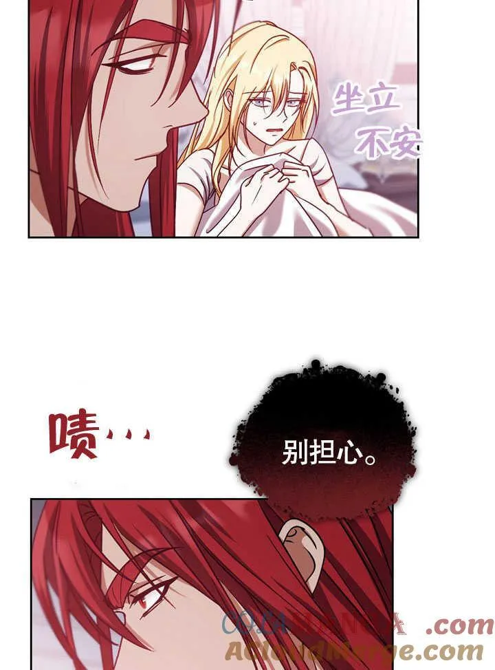 第44话21