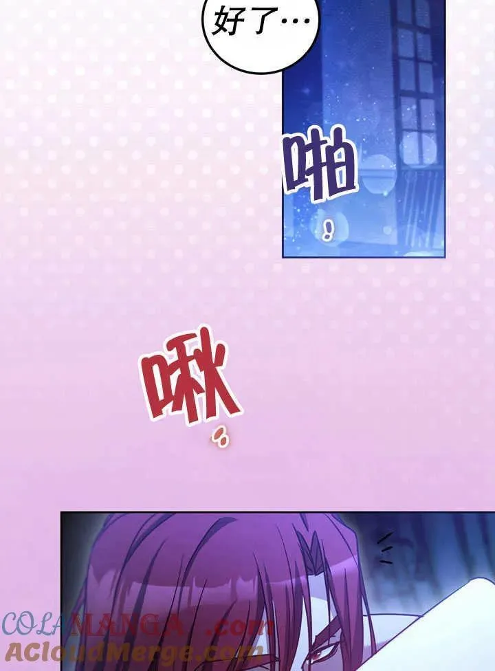 第41话39