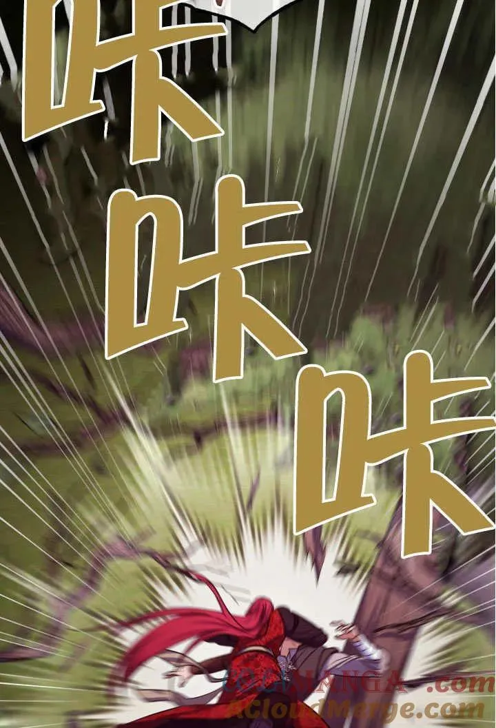 第74话66