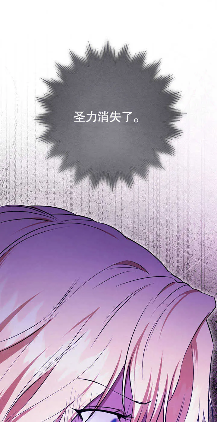 第57话95