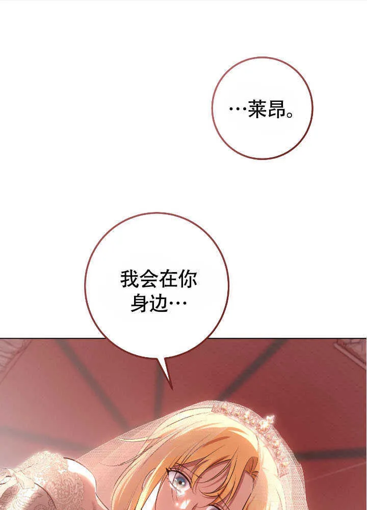 第71话57