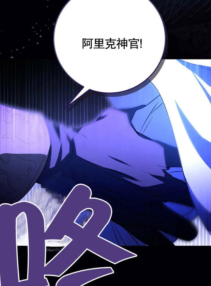 第57话43