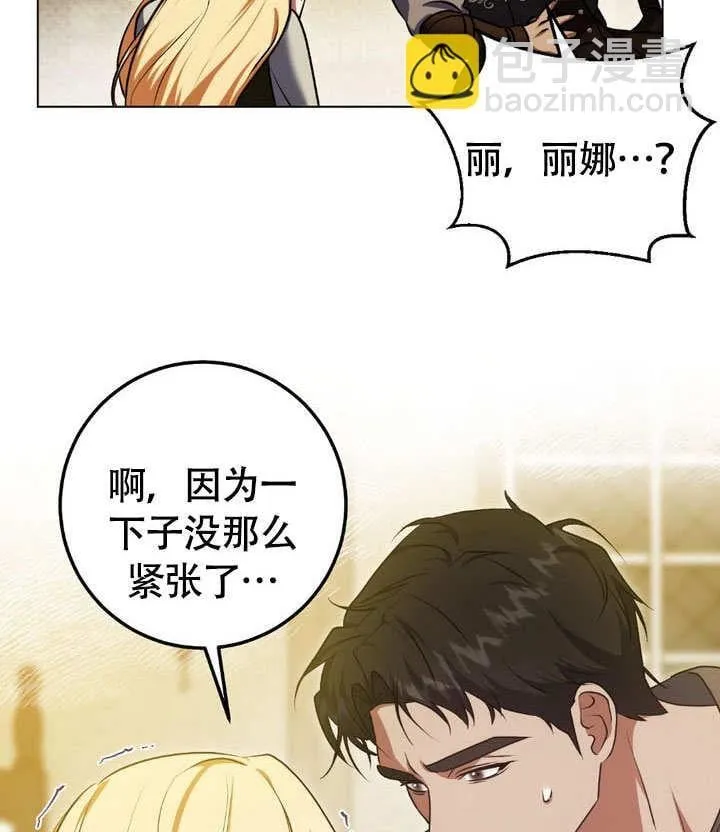第63话63
