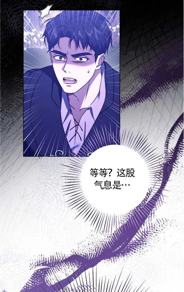 第75话80