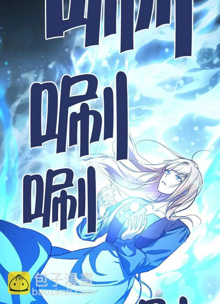 第57话81