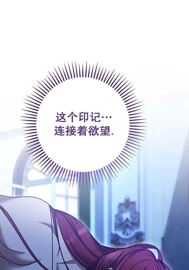 第41话59