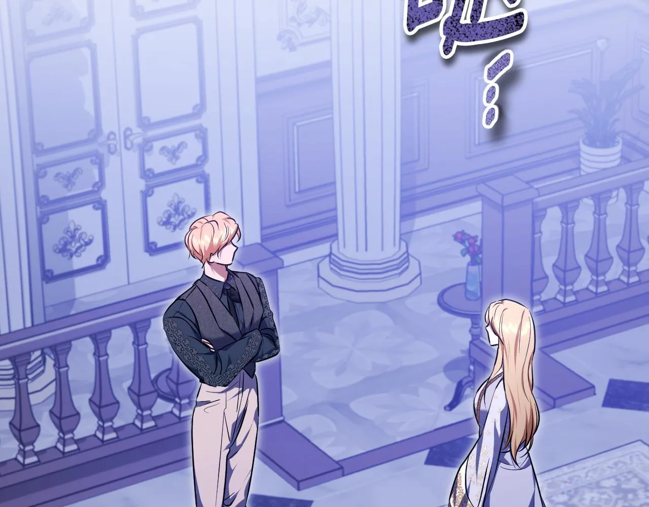 第57话 暗自较劲35
