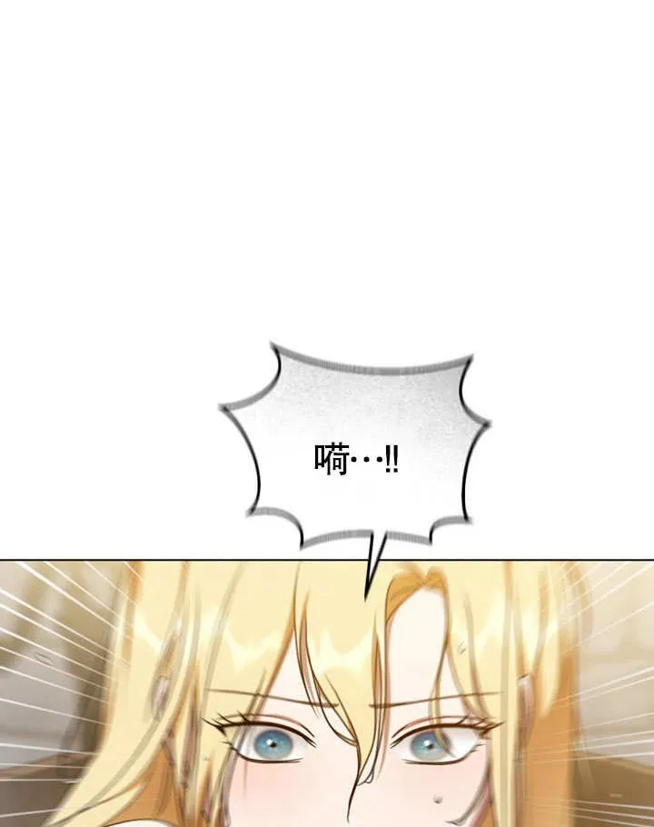 第50话82