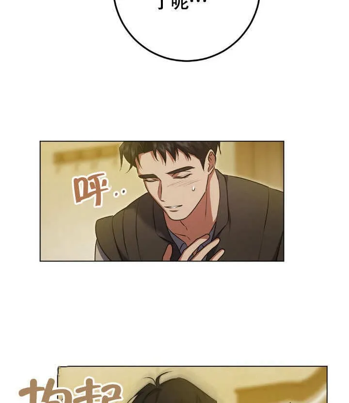 第63话65