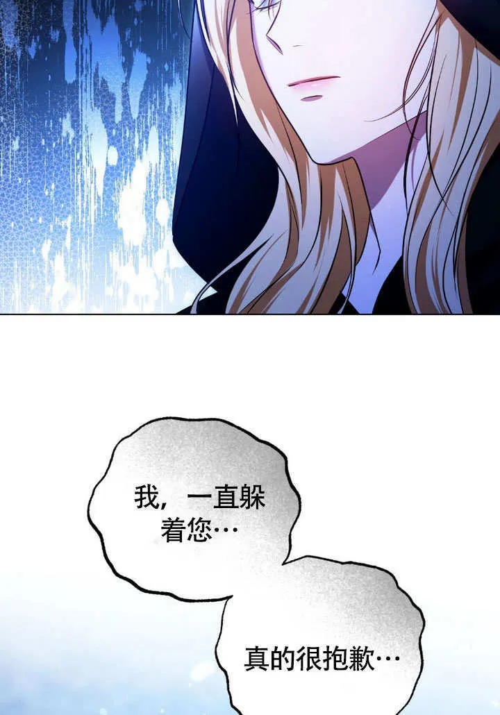 第62话67
