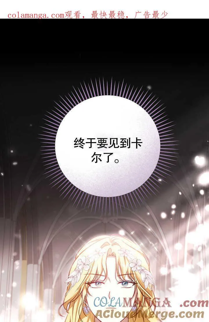 第45话0