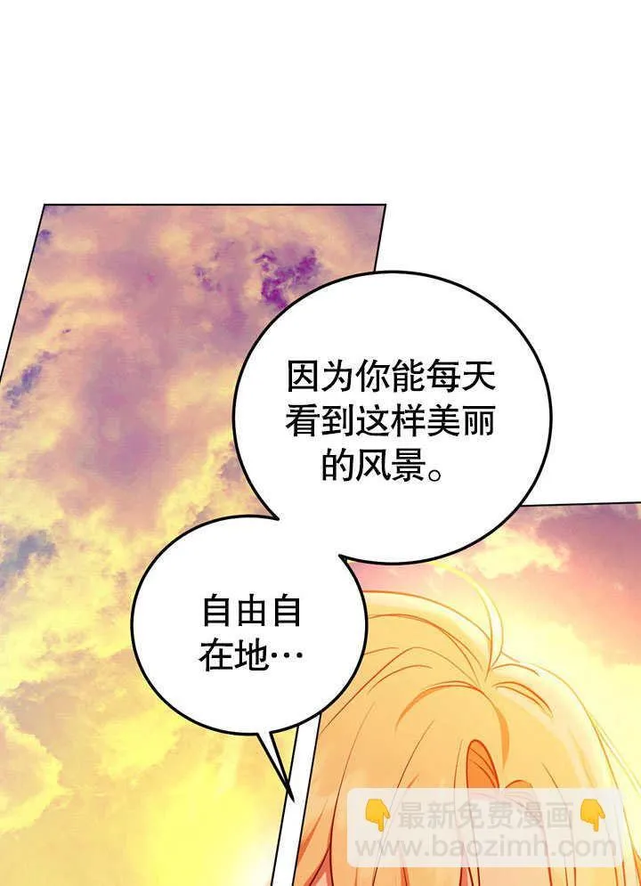 第56话27