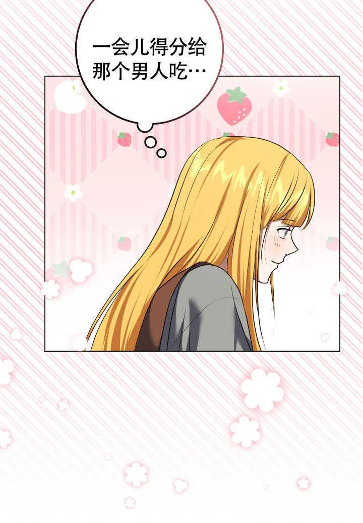 第72话41