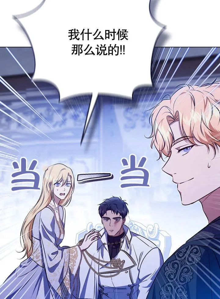 第57话1