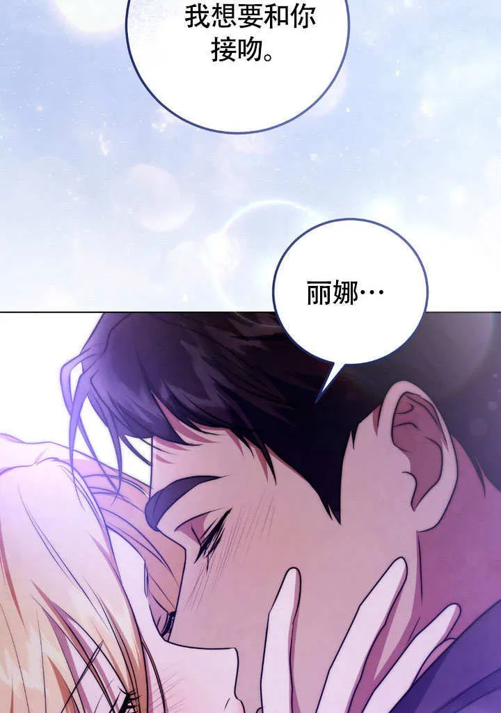 第61话67