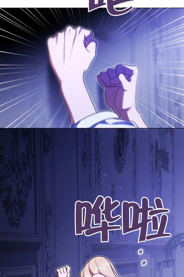 第61话40