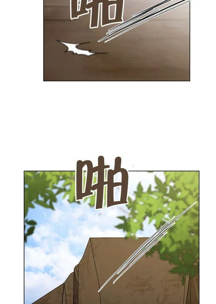 第74话31