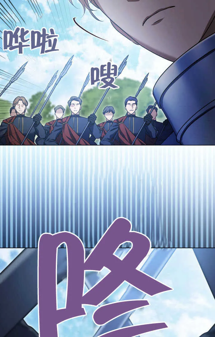第69话26