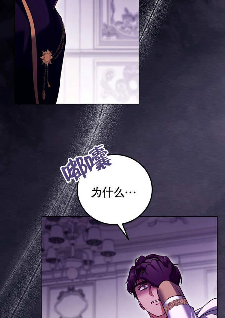 第49话21