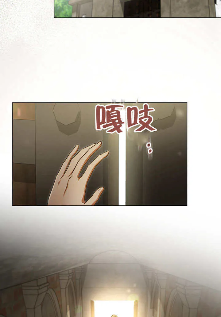 第60话14