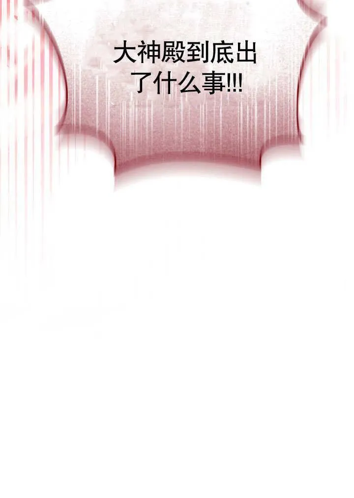 第46话103