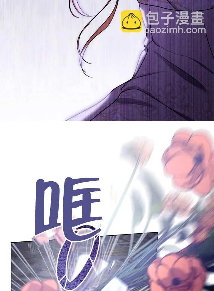第49话55