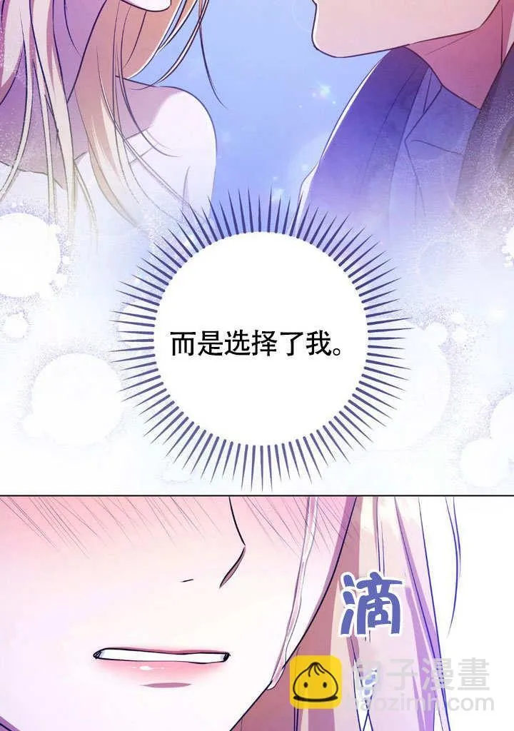 第61话64