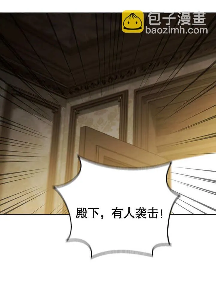 第59话22